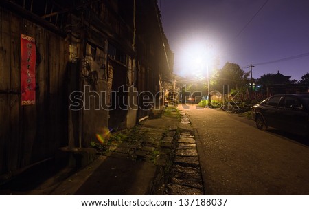 old alley in Fuzhou city at night, Jiangxi Province,