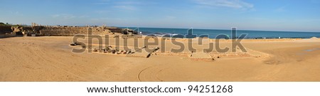the ancient Roman Hippodrome in Caesarea Maritima national park on Israeli coastline