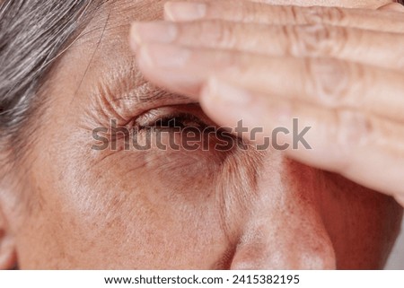 Image, Stock Photo Smiling woman squinting in sun and enjoying weather