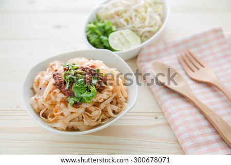 Rice noodles with spicy sauce, close up thai northern spicy noodle