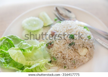 Fried rice with vegetables, vegetable fried rice, Vegetarian
