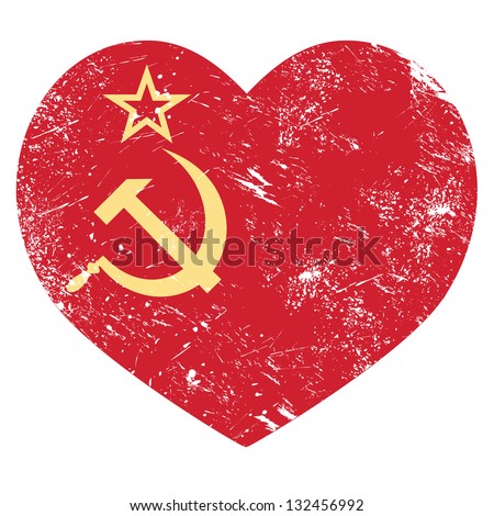 Communism USSR - Soviet union retro heart flag