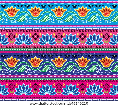 Pakistani or Indian truck art vector seamless pattern, floral cheerful design, Diwali repetitive decorations. Colorful repetitive background inspired by traditional lorry and rickshaw art with flowers
