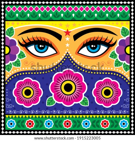 Pakistani or Indian truck art vector pattern, with female eyes, flowers, leaves and abstract shapes. Colorful happy repetitive design with woman's face inspired by traditional lorry and rickshaw art