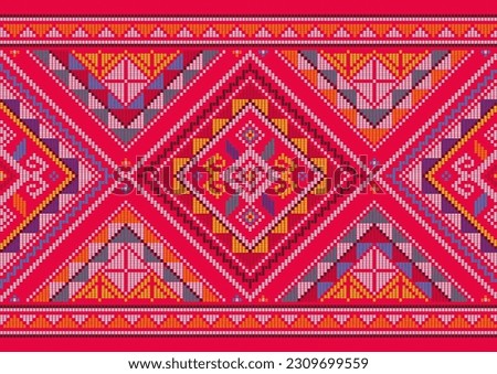 Yakan cloth inspired vector seamless pattern, long horizontal folk art textile or fabric print design from Philippines with various colors and geometric shapes. Retro Filipino folk art