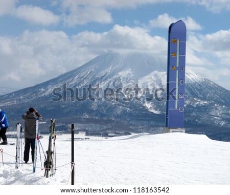 Ski runs in Hokkaido, Japan (Hirafu, Niseko and Mount Yotei)