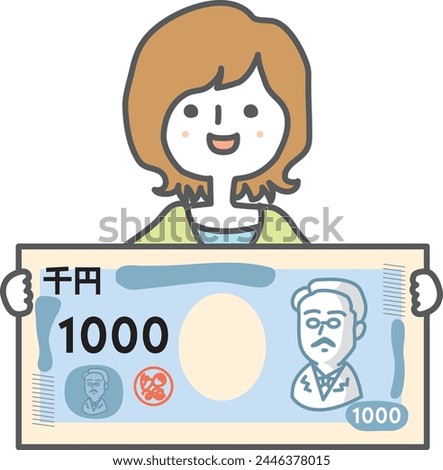 Illustration of woman holding thousand-yen bill in her hand