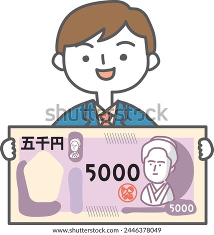 Illustration of a businessman holding a 5000-yen bill in his hand