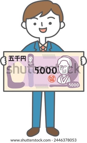 Illustration of a businessman holding a 5,000-yen bill in his hand