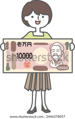 Illustration of a woman holding a 10000 yen bill in her hand