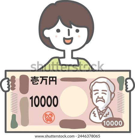 Illustration of a woman holding a 10000 yen bill in her hand