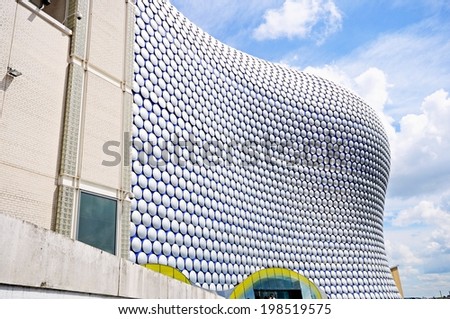 BIRMINGHAM, UK - MAY 14, 2014 - Selfridges building in the Bullring Shopping Centre, Birmingham, England, UK, Western Europe, May 14, 2014.