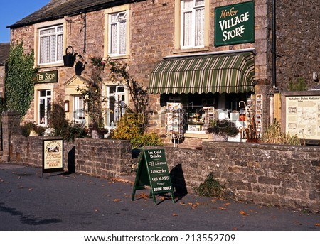 Muker, United Kingdom - Circa October 1993 - Village store and tea shop, Muker, Swaledale, Yorkshire Dales, North Yorkshire, England, UK, Great Britain, Western Europe, Circa October 1993.