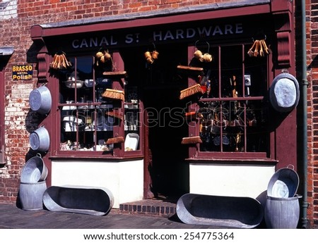 DUDLEY, UK - SEPTEMBER 23, 1997 - Hardware Store along Canal Street at the Black Country Living Museum, Dudley, West Midlands, England, UK, Western Europe, September 23, 1997.