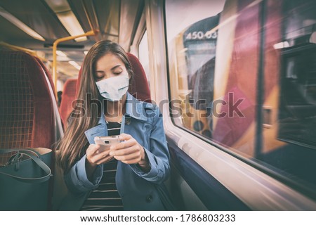 Similar – Image, Stock Photo Traces of a train in the night