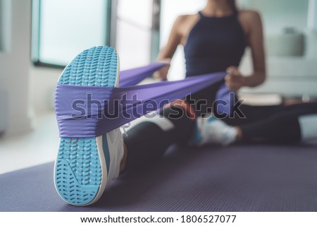 Image, Stock Photo Training with fitness straps outdoors.