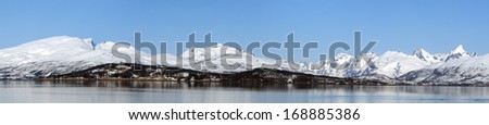 Arctic mountains and fjord in northern Norway at summer.panorama