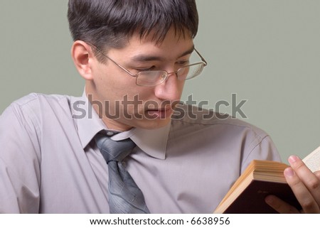 young man read a book