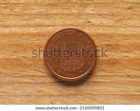 one cent coin, Spanish side showing the cathedral church of Santiago de Compostela, currency of Spain, European Union Imagine de stoc © 