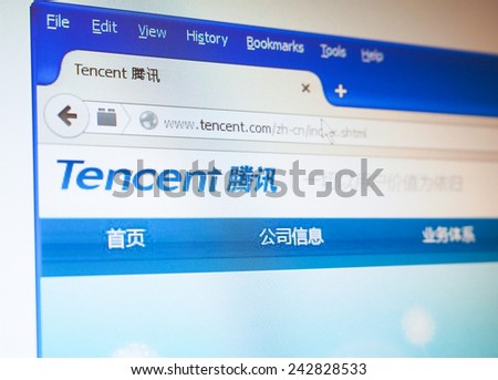 BEIJING, CHINA - DECEMBER 23, 2014: Home page of chinese e-commerce web portal Tencent