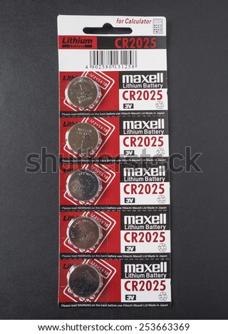 TOKYO, JAPAN - JANUARY 22, 2015: Maxell batteries for consumer electronics such as watches and remote controls