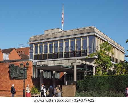 STRATFORD UPON AVON, UK - SEPTEMBER 26, 2015: Shakespeare centre at William Shakespeare birthplace