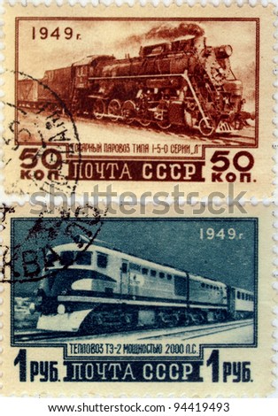 USSR - CIRCA 1949: A stamp printed by USSR shows old and modern train circa 1949.