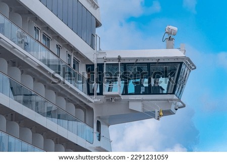 Image, Stock Photo bridge Cruise Technology