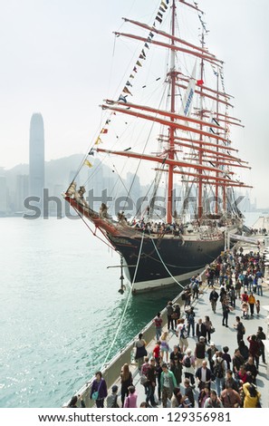 HONG KONG - FEBRUARY 23 : The Sedov, a 92-year-old, 117.5-metre-long  windjammer, stops off in Hong Kong on February 23 , 2013. This Russian ship is the largest sailing ship in the world.