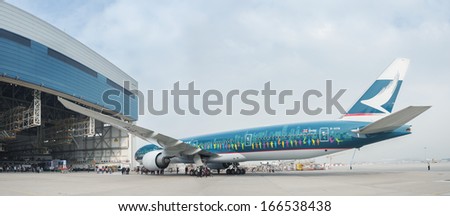 HONG KONG,CHINA - DEC. 09:Ã¢Â?Â?The Spirit of Hong KongÃ¢Â?Â� - Aircraft of Cathay Pacific airways with special Hong Kong Skyline livery has been unveiled in Hong Kong international airport on December 09, 2013
