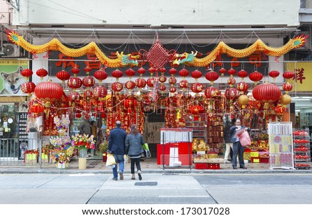 HONG KONG , CHINA - JAN. 21 : Shop selling traditional decoration items for Chinese New Year on Jan 21, 2014 in Hong kong.