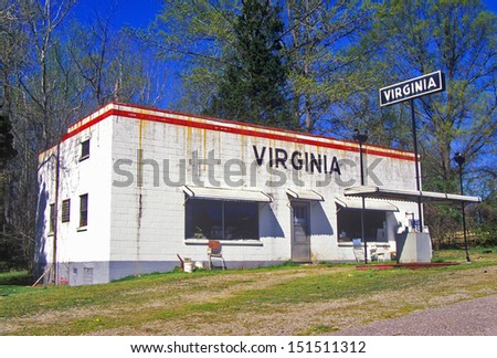 VIRGINIA/NORTH CAROLINA STATE LINE - CIRCA 1980\'s: Deserted Gas station on the state line of VA/NC