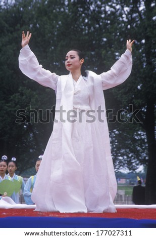 Korean Dancer, Korean War Ceremony, Washington, D.C. - for the 50th Anniversary of the Korean War.