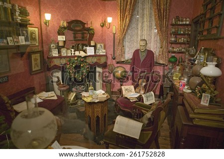 The Baker Street Sitting Room re-creation on upper floor of Sherlock Holmes Pub, London, England,