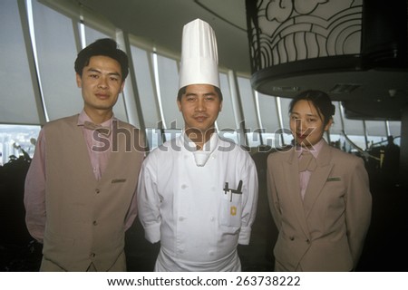 Chef waiters at the Shangri La Hotel in Special Economic Zone in Shenzhen in Guangdong Province, People\'s Republic of China