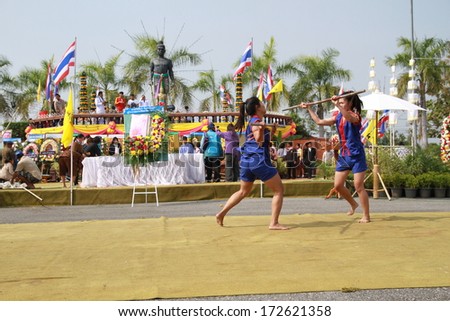 PHETCHABUN,THAILAND . December 29, 2013 The boxing fight The martial art of Thailand. As shown in the New Year Festival and Wai Pho Khun Pha Muang Phetchabun province, Thailand, on December 29, 2013.