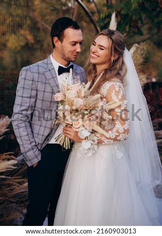 Similar – Image, Stock Photo autumn wedding Bride