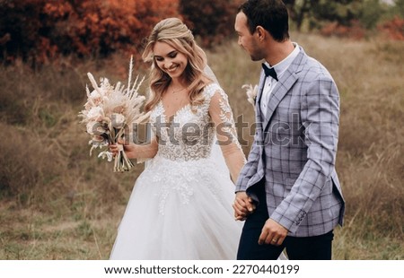 Similar – Image, Stock Photo autumn wedding Bride