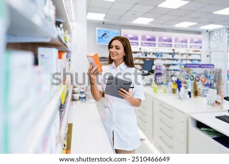 Similar – Image, Stock Photo Pharmacy