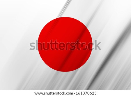 Japanese flag waving in the wind with some folds