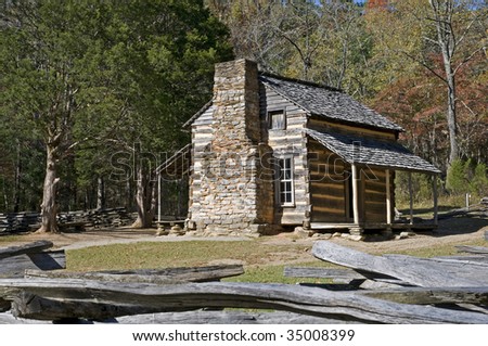 An old cabin in te mountains of Tennessee.