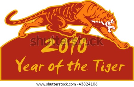 Chinese Horoscope 2010 Year Of The Tiger Stock Vector Illustration ...