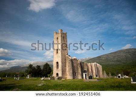 CETINA, CROATIA - April 28, 2013 - Large stone church of Holy Salvation in Cetina, Croatia.