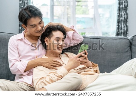 Similar – Image, Stock Photo Gay couple spending time together.