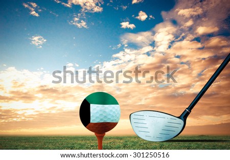 Golf ball Kuwait vintage color.