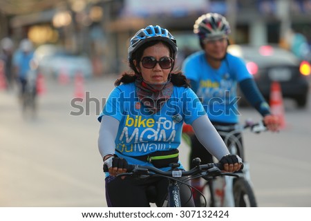 NAKHONRATCHASIMA ,THAILAND - 2015 AUGUST 16 : Unidentified Cyclist in prepared for \