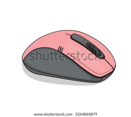 silver wireless mouse on a white background