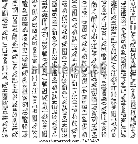 Sample Of Egypt Hieroglyphs. Vector Seamless Texture - 3433467 ...