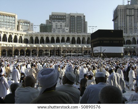 MECCA - DEC 7 : Muslims circumambulate the Kaaba at Haram Mosque December 7, 2007 in Mecca. Kaaba is the building where Muslims face five times a day, everyday, everywhere in this world during prayer.