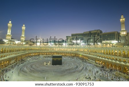 Pilgrims circumambulate the Kaaba at Masjidil Haram in Makkah, Saudi Arabia. Muslims all around the world face the Kaaba during prayer time.
